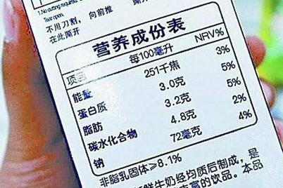 濰坊晨星化工科技有限公司