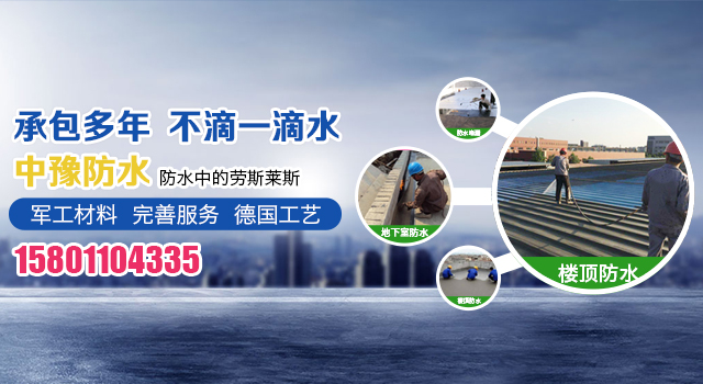 濰坊晨星化工科技有限公司